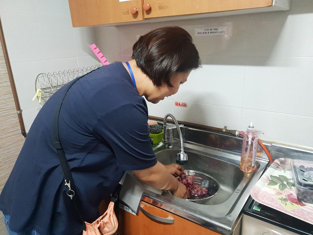 일상생활