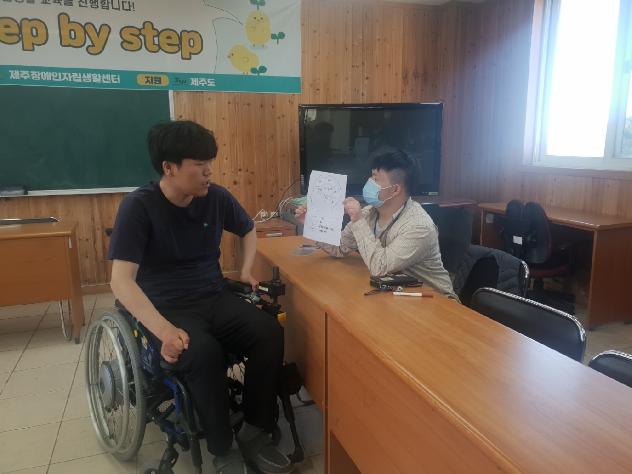 뇌구조 발표 사진