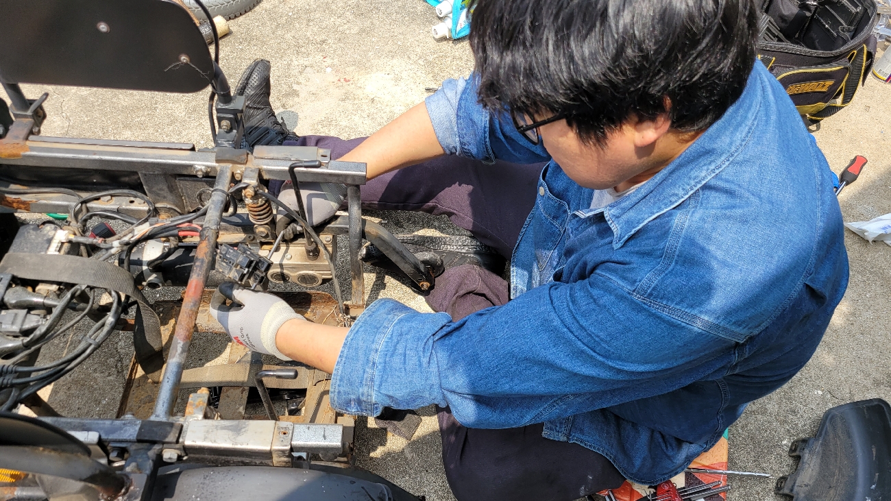 2023 우도 낙도수리지원사업