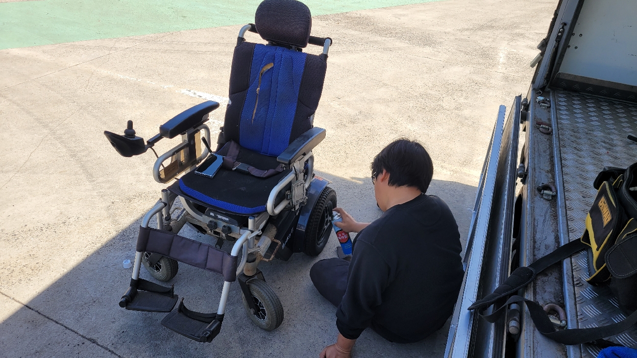 2023 우도 낙도수리지원사업