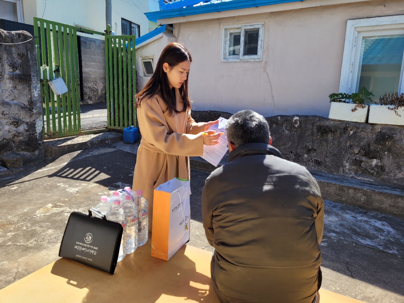 2023년 홀로사는 장애인 생활물품 전달