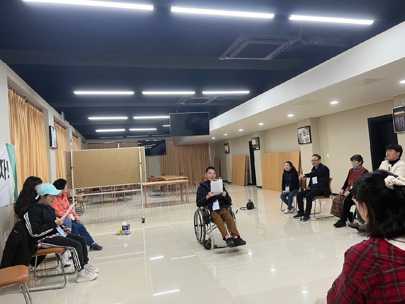 2024년 동료상담가 양성 기초과정