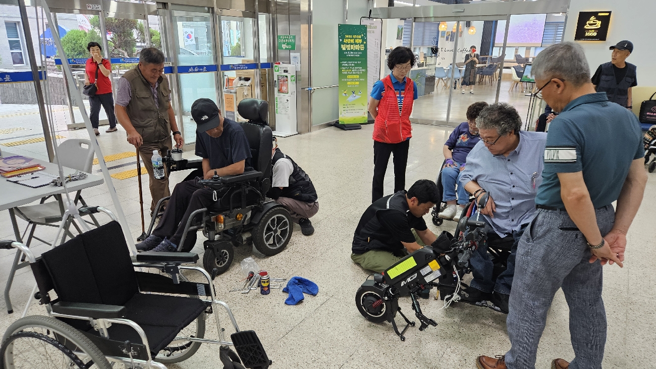 찾아가는 보조기기 사전점검 5차