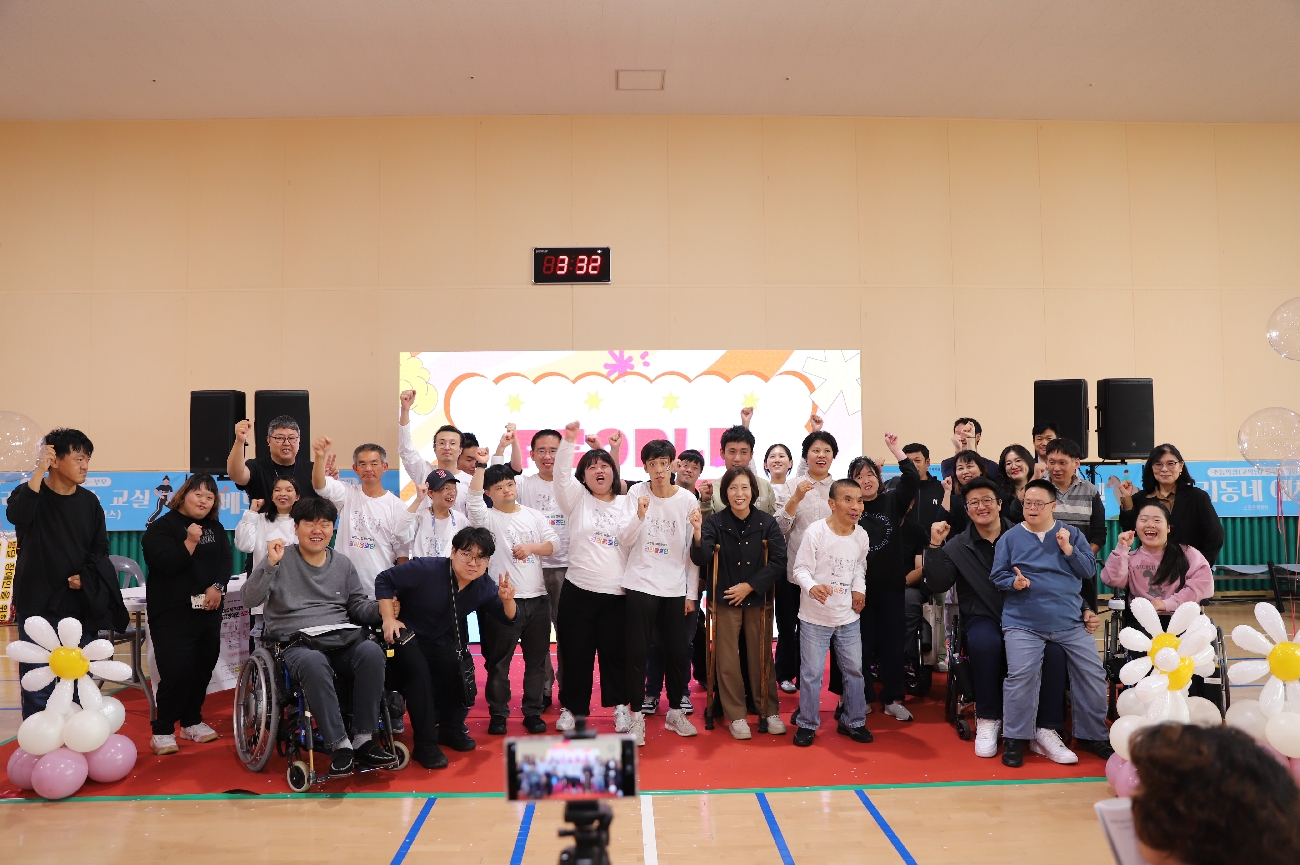 권리옹호대회 참석자 단체사진.