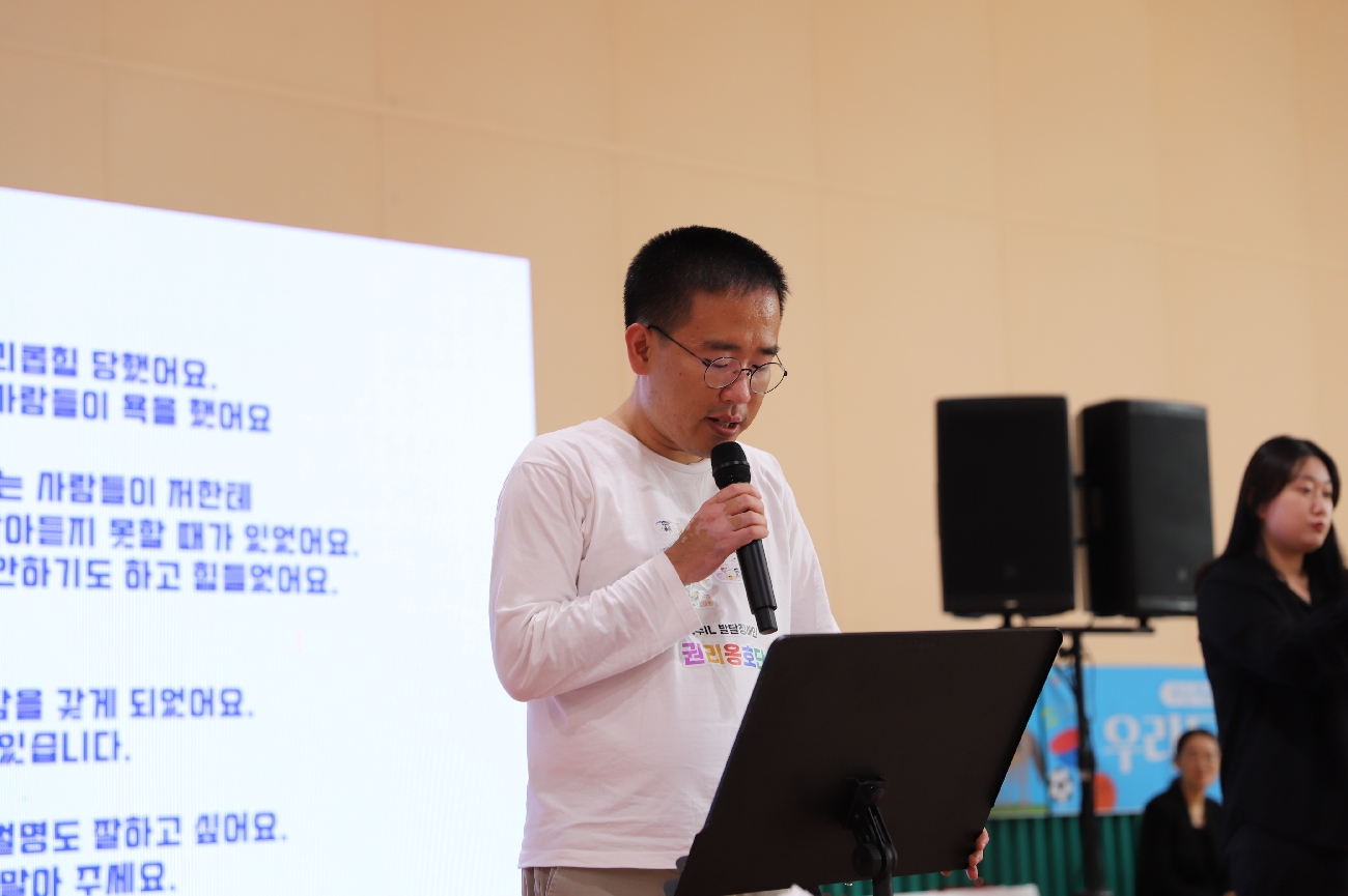 준비한 3분 스피치 내용을 전달하고 있는 김대홍 단원.